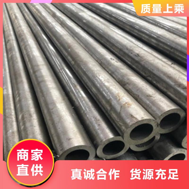 精密无缝钢管_铜管质量可靠