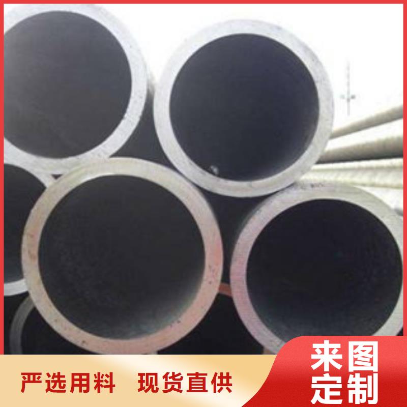 精密无缝钢管镀锌管高标准高品质