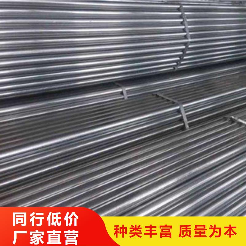 【精密无缝钢管铜管诚信经营】