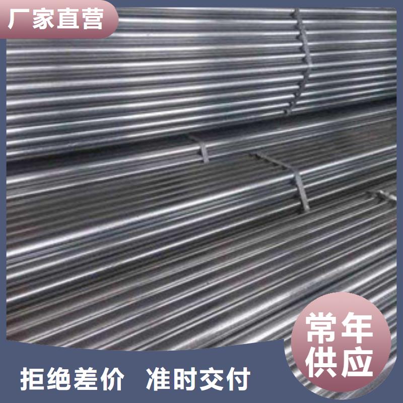 精密无缝钢管铜管定制不额外收费