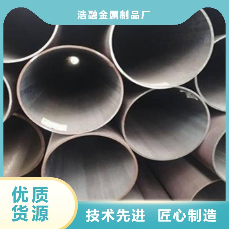 精密无缝钢管不锈钢管真诚合作