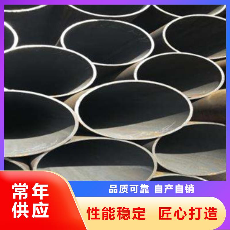精密无缝钢管镀锌管高标准高品质