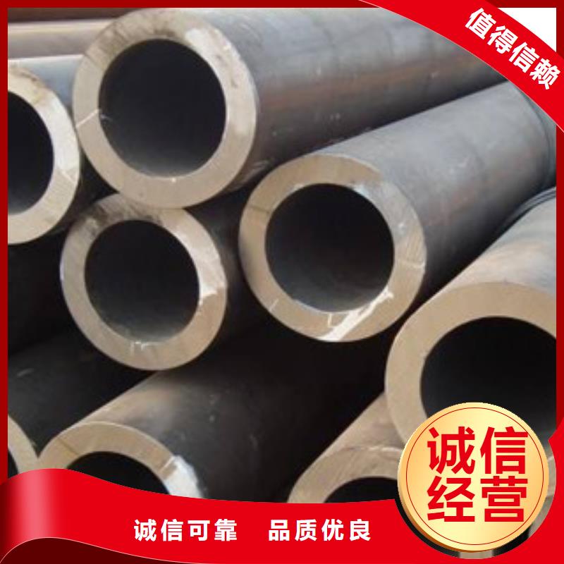 【精密无缝钢管】_防腐钢管甄选好厂家