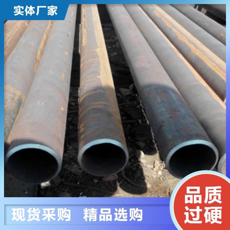 精密无缝钢管轴承钢管优质原料