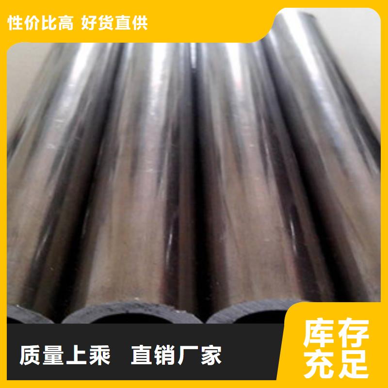 精密无缝钢管_铜管质量可靠