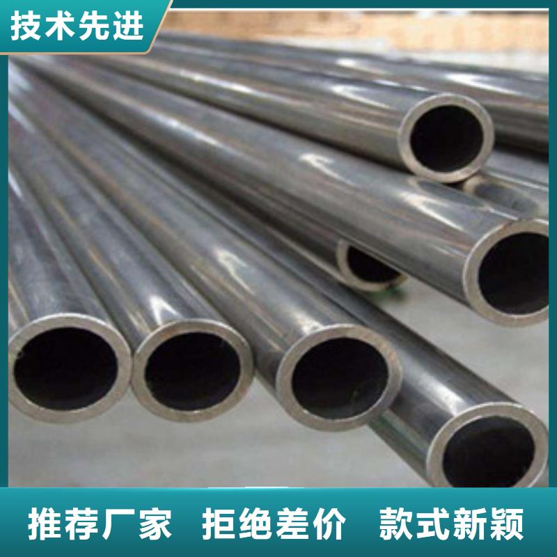 精密无缝钢管轴承钢管优质原料