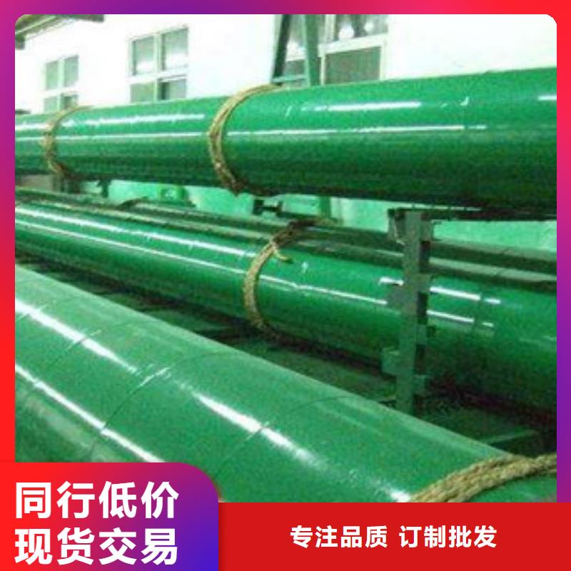 涂塑钢管圆钢厂家批发价