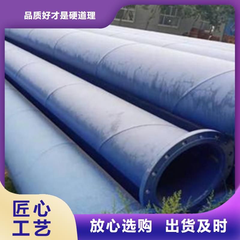 涂塑钢管_异型无缝钢管免费回电