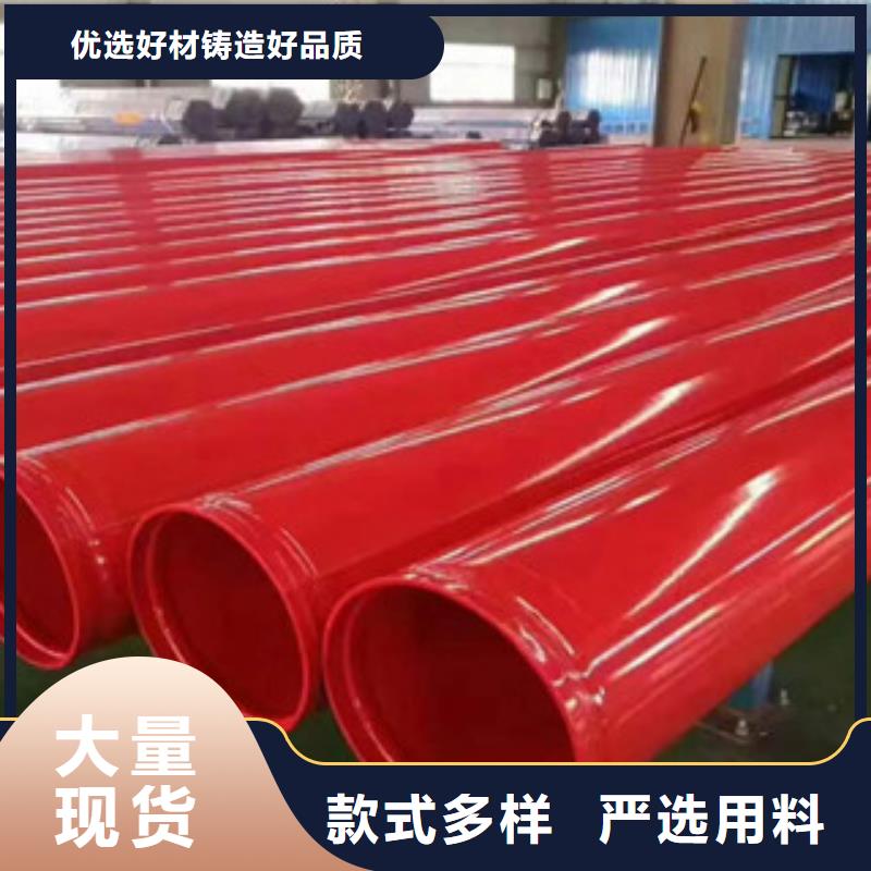 涂塑钢管-【不锈钢管】优良工艺