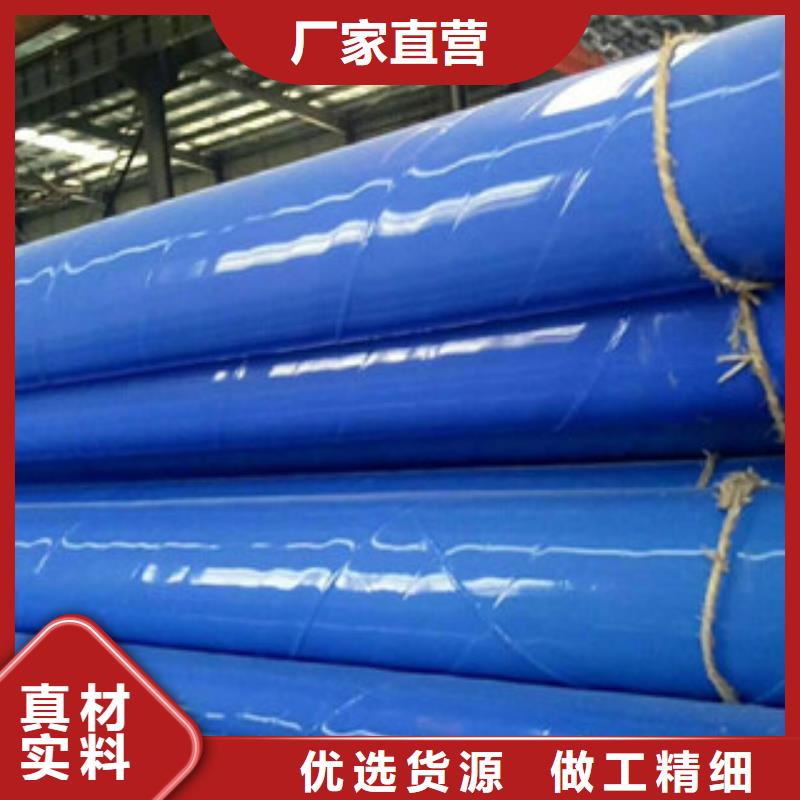 涂塑钢管轴承钢管批发货源