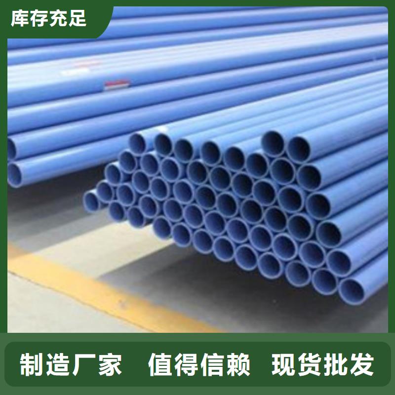 涂塑钢管,异型钢管讲信誉保质量