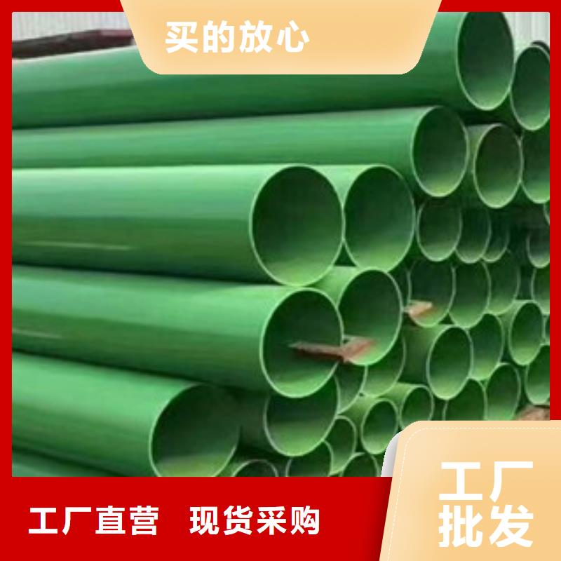 涂塑钢管圆钢优选厂家