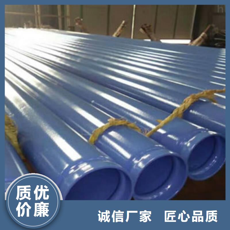 涂塑钢管异型钢管款式新颖