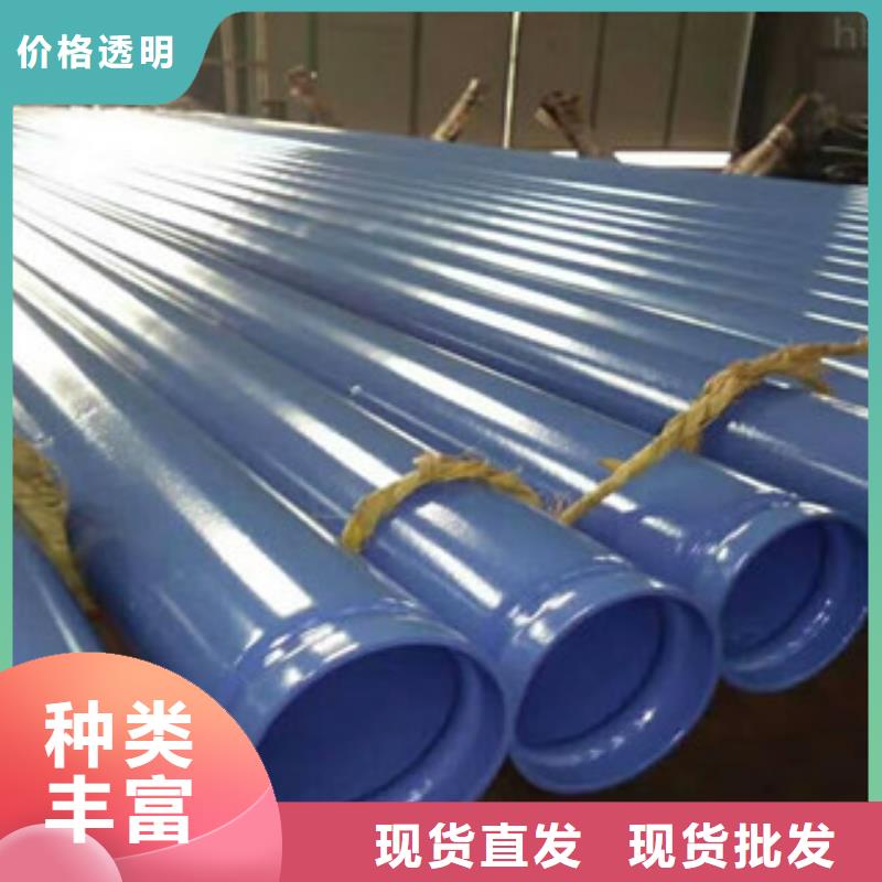涂塑钢管轴承钢管工厂现货供应