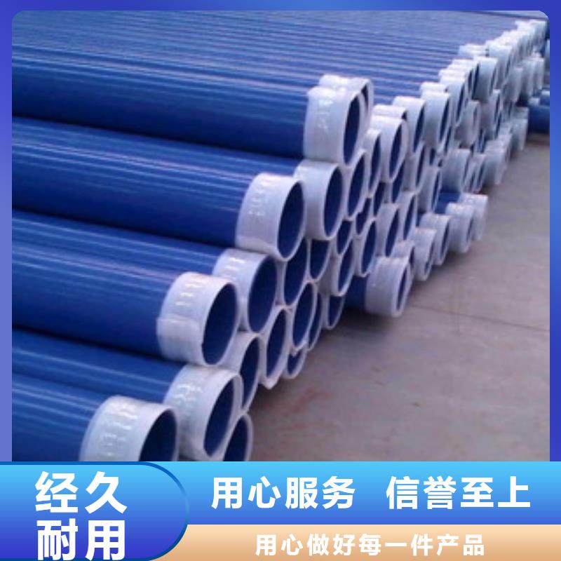 【涂塑钢管】,异型钢管检验发货