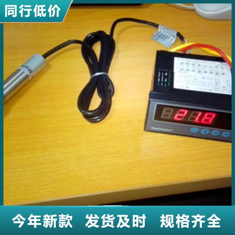 IRTP300L,恒流阀产品实拍