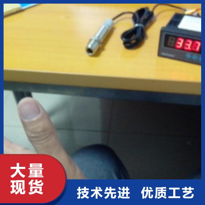 IRTP300L吹扫装置追求品质
