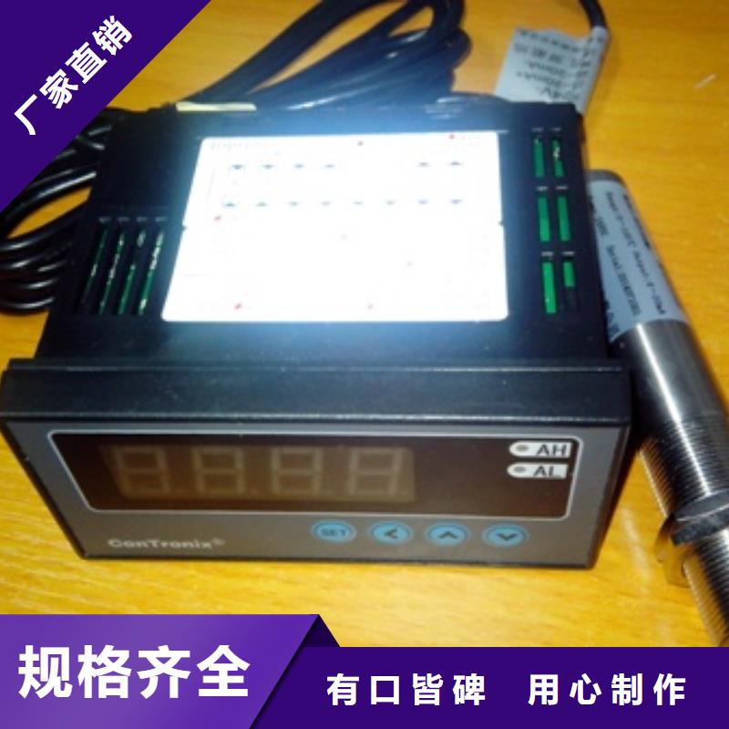IRTP300L,恒流阀产品实拍