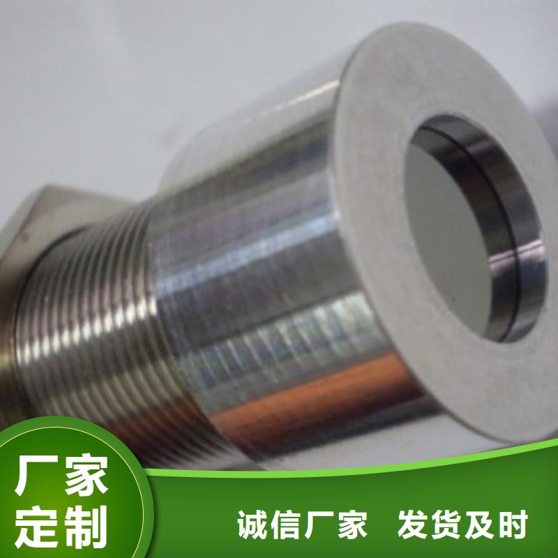 IRTP300LIRTP300L红外测温传感器专注生产制造多年