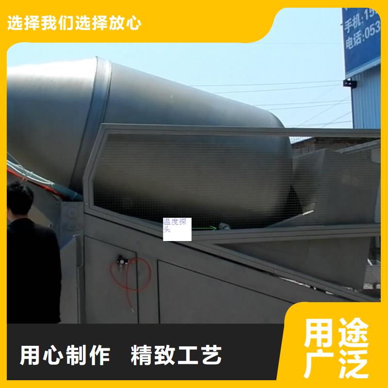 IRTP300L红外探头材质实在
