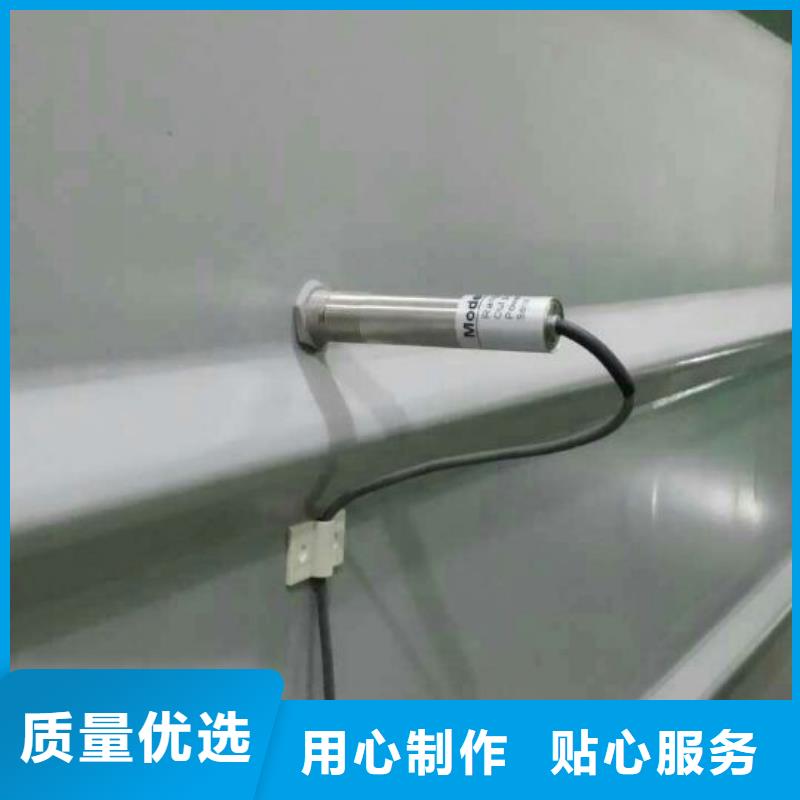 IRTP300L-吹扫装置厂家直营