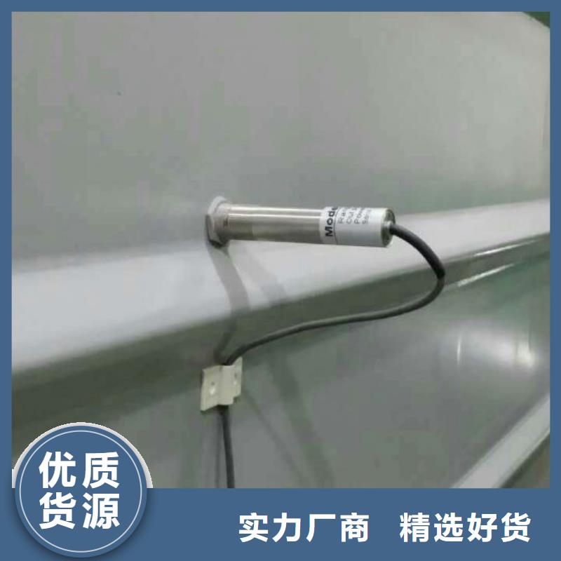 IRTP300L吹扫装置专业供货品质管控