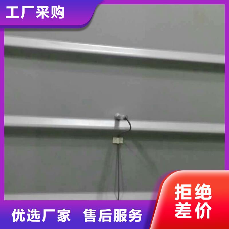 【红外温度传感器红外探头厂家实力大】