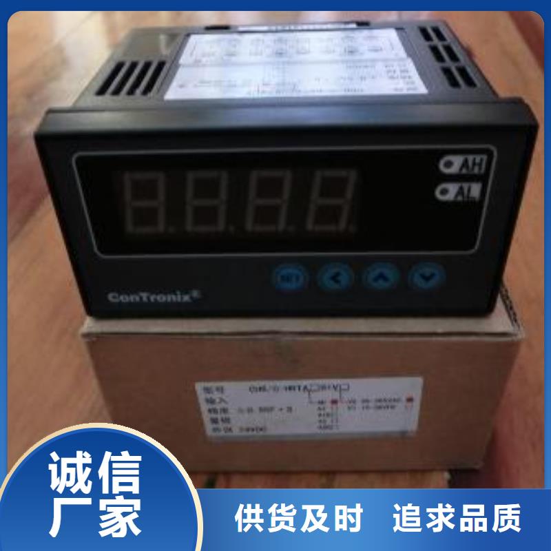 红外温度传感器,微小流量计品质过硬