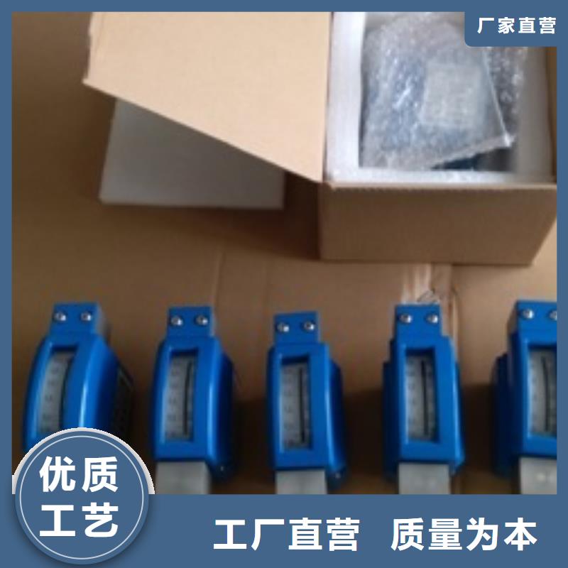 金属浮子流量计IRTP300L红外测温传感器品质优良