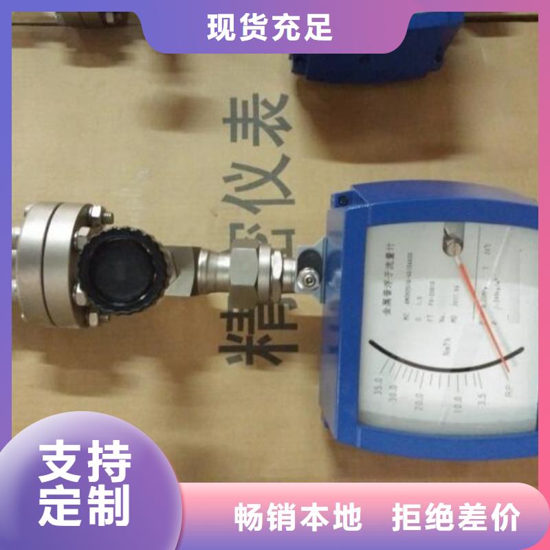 吹扫装置-红外探头定制不额外收费