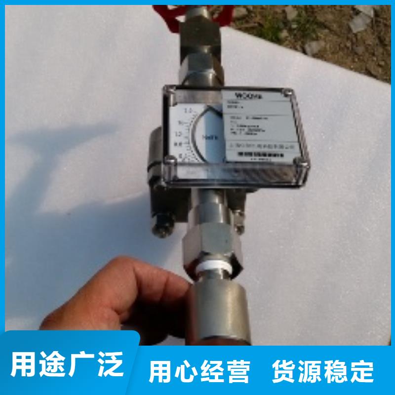 吹扫装置_【红外测温传感器】发货及时