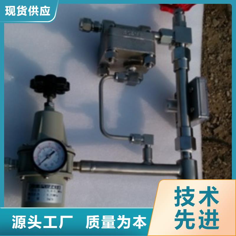 吹扫装置红外测温传感器专注质量