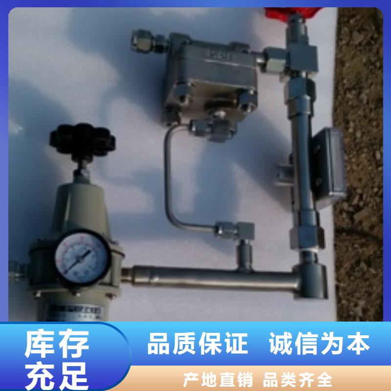 【吹扫装置金属管浮子流量计源头厂家】