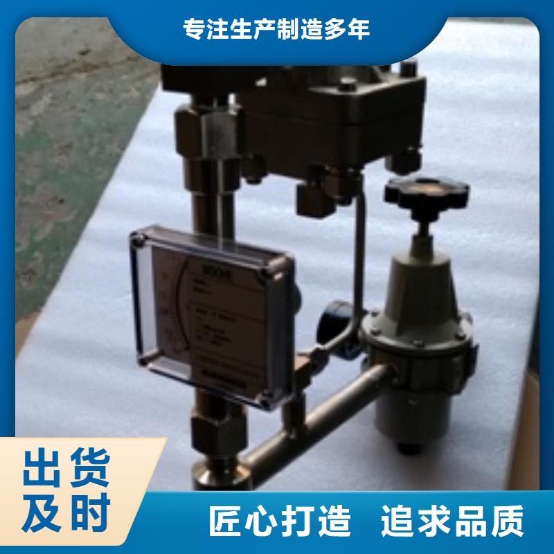 吹扫装置本地厂家值得信赖
