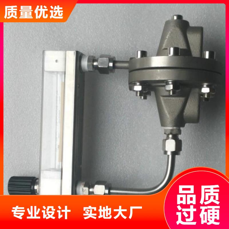 【吹扫装置】_恒流阀价格有优势