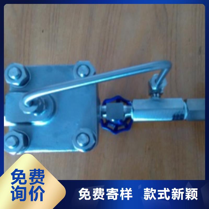 吹扫装置金属管浮子流量计来电咨询
