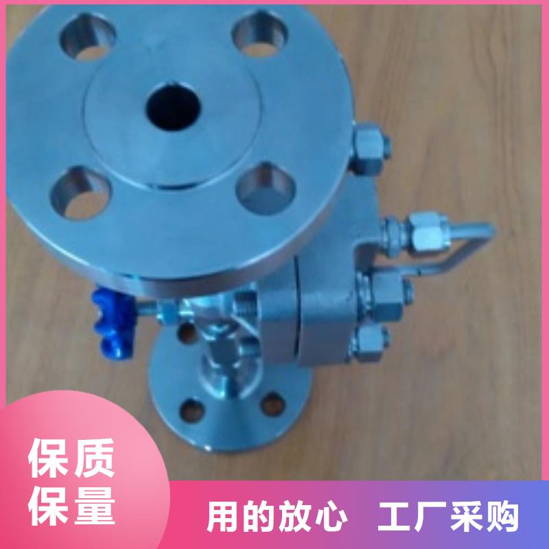 【吹扫装置】金属转子流量计多年行业积累