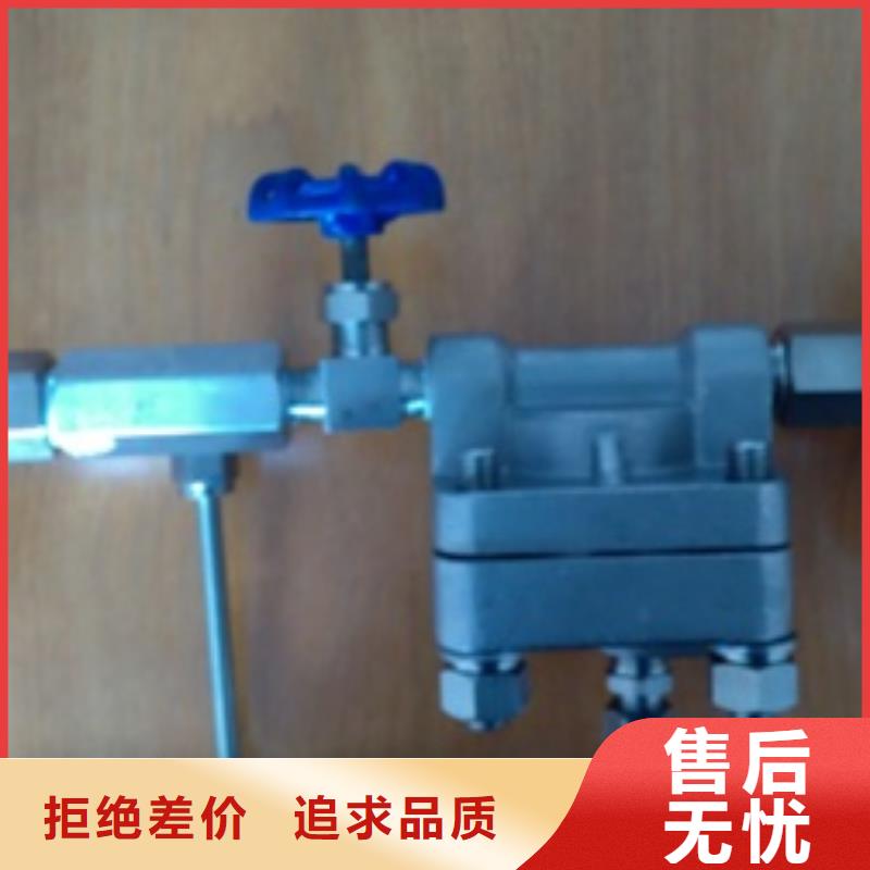【吹扫装置金属管浮子流量计源头厂家】