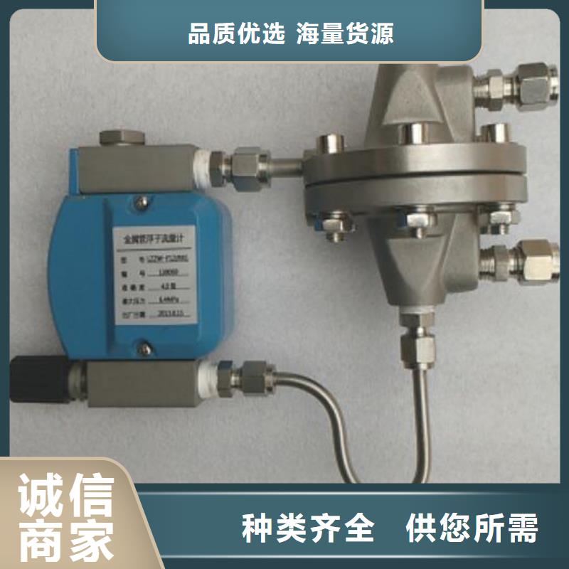 吹扫装置恒流阀质优价保