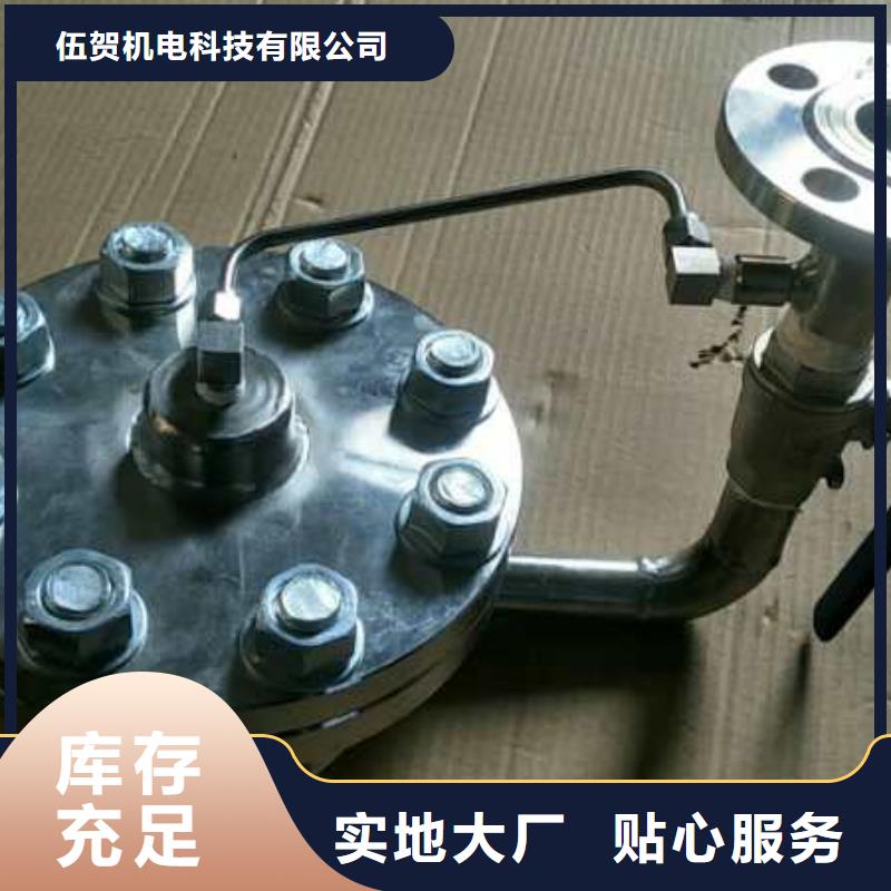 恒流阀红外探头大量现货