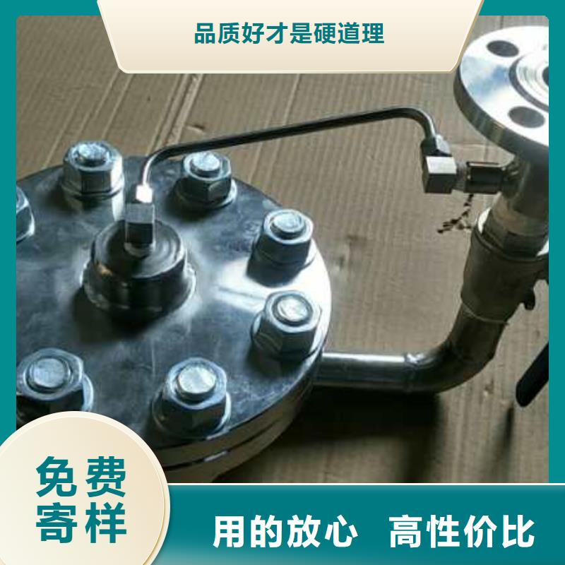 恒流阀金属管浮子流量计出厂价