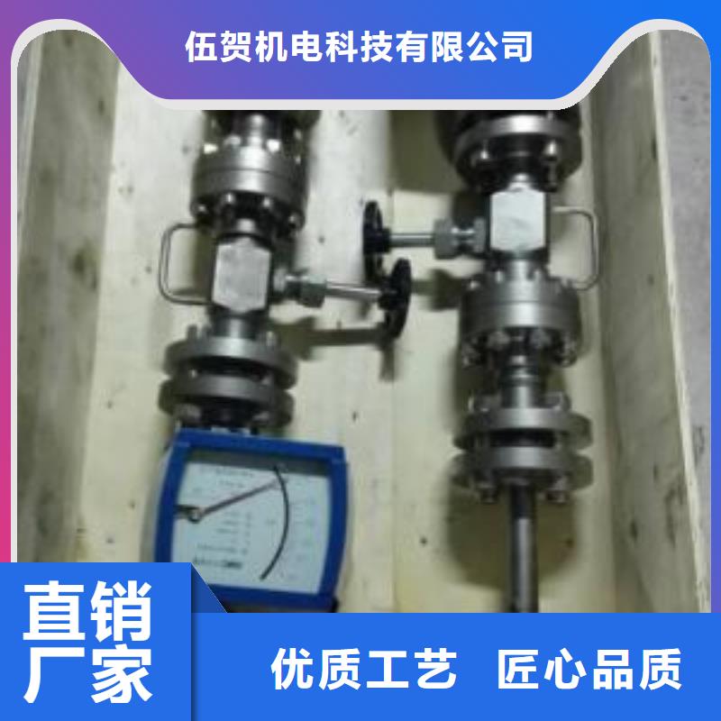 恒流阀IRTP300L红外测温传感器为品质而生产