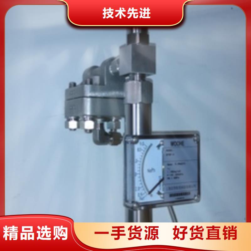 恒流阀红外探头厂家工艺先进