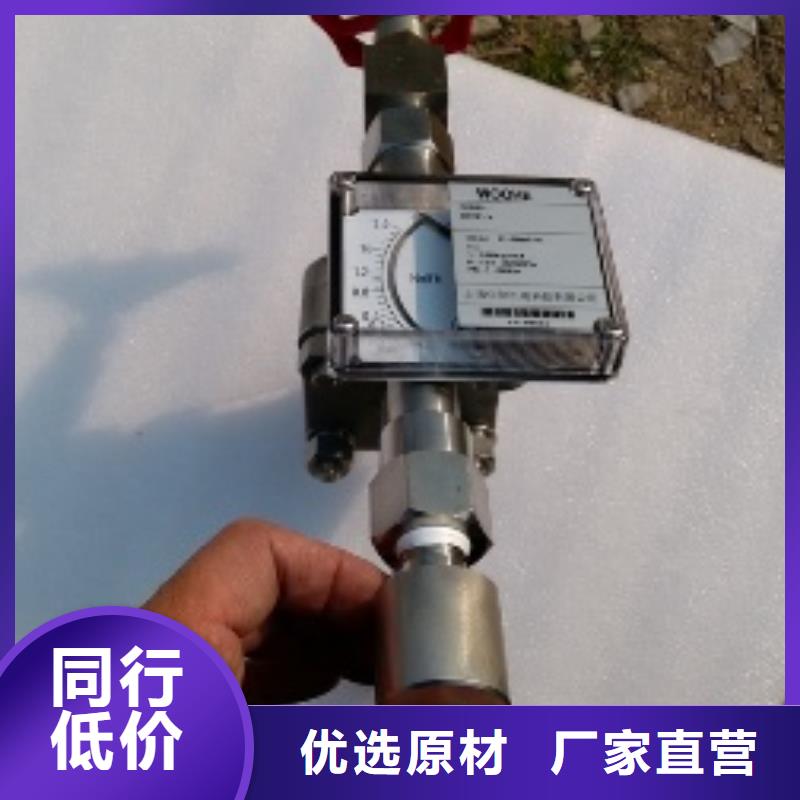 恒流阀金属转子流量计精益求精