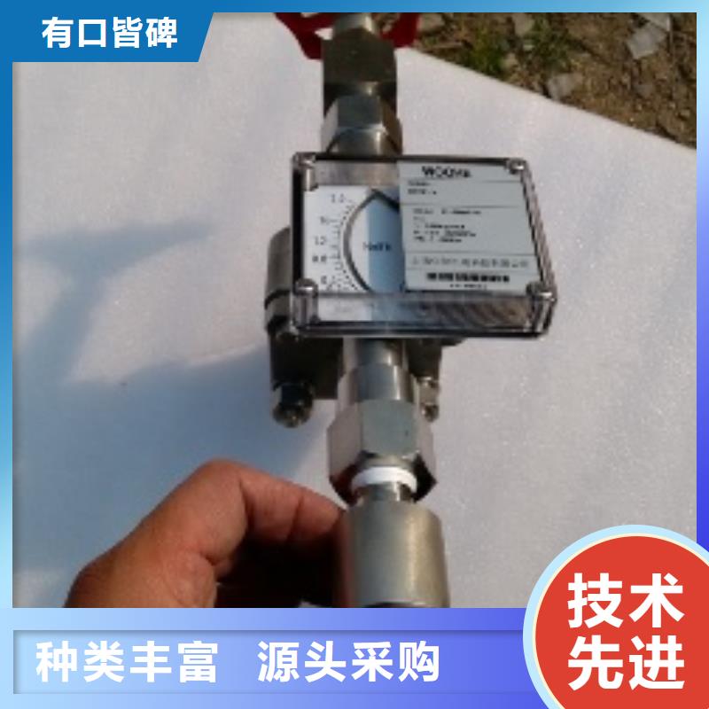 恒流阀微小流量计实力工厂