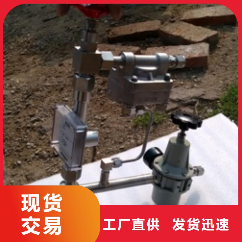 【恒流阀IRTP300L红外测温传感器源头厂源头货】