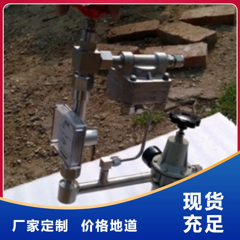 恒流阀_红外测温传感器对质量负责