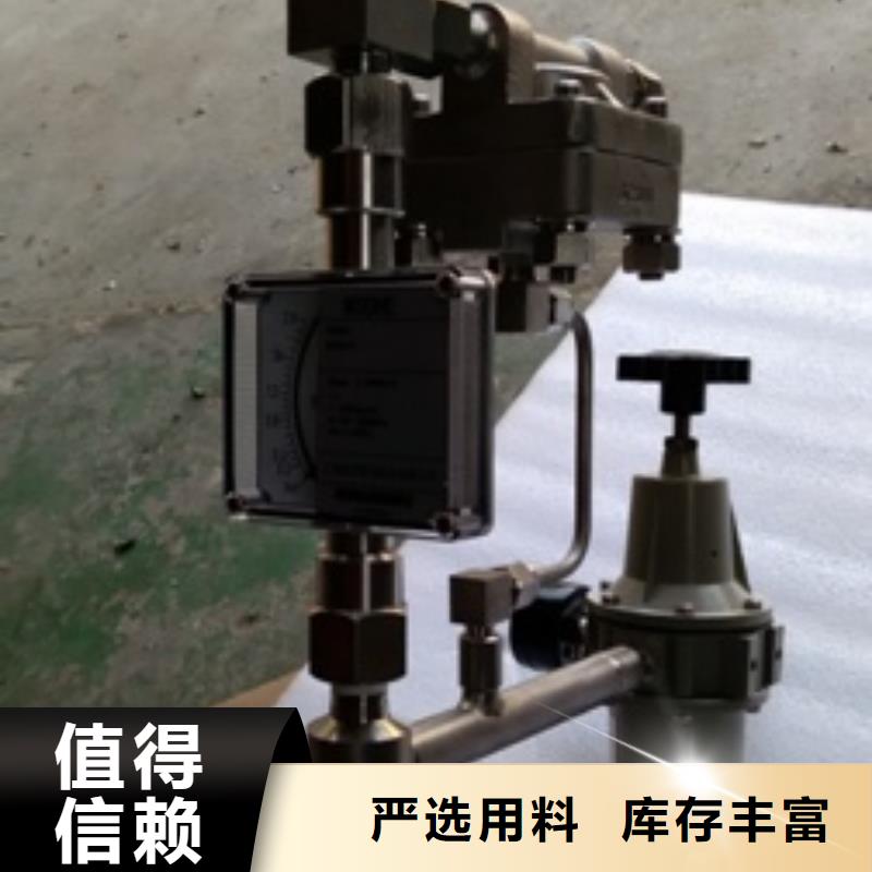 【恒流阀-吹扫装置源厂定制】
