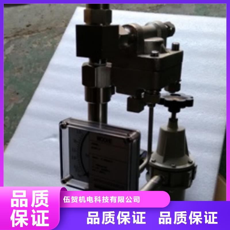 恒流阀红外探头真实拍摄品质可靠