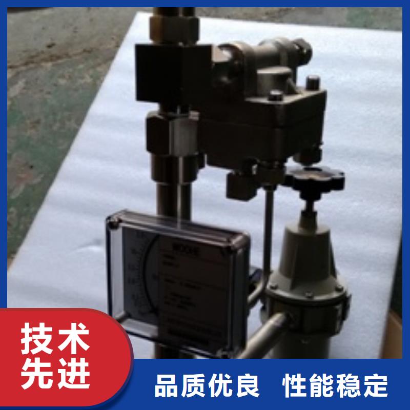 恒流阀实拍品质保障